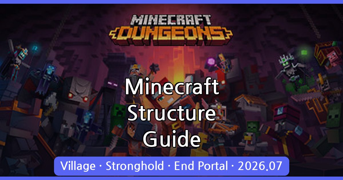 Minecraft Guide: Quickly Locate Villages, Strongholds, and End Portals (July 2026)