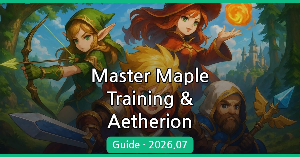Mastering the Maple Ultima Training Journal and Aetherion Artifact: A 2026 Guide
