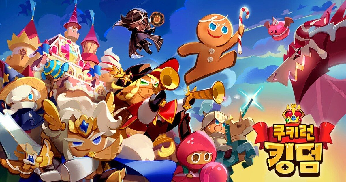 Cookie Run: Kingdom 게임 스크린샷 2