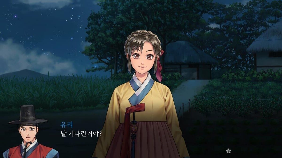 Various Mystery Detective Games 게임 스크린샷 2