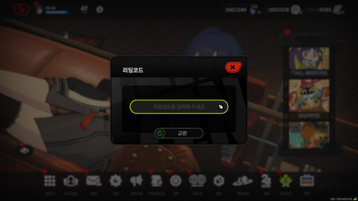 Zenless Zone Zero 게임 스크린샷 3