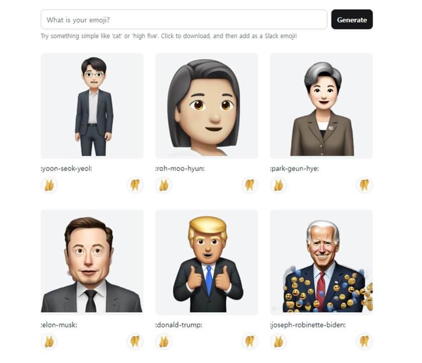 AI Emoji Maker 게임 스크린샷 3