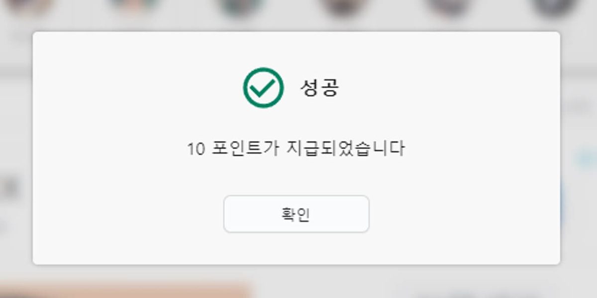 AmongLive AI Drawing 게임 스크린샷 3