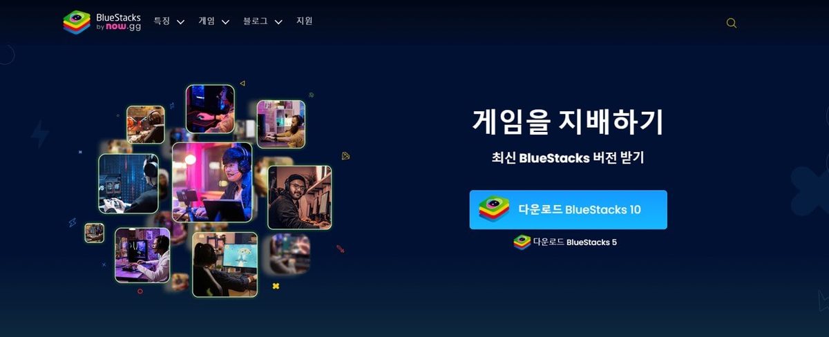 Android Emulator 게임 스크린샷 1