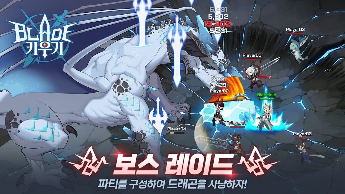 Blade Growth 게임 스크린샷 2