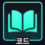 Hunty Zombie 게임 스크린샷 2