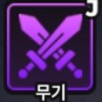 Hunty Zombie 게임 스크린샷 3