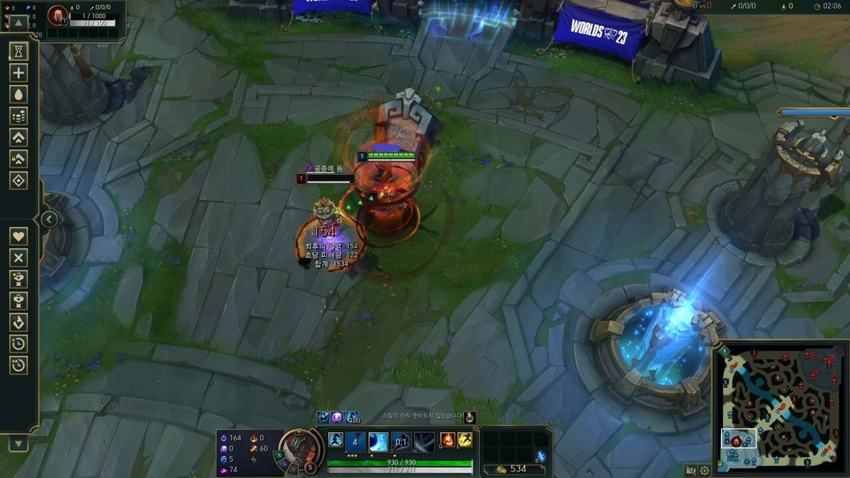 League of Legends 게임 스크린샷 3