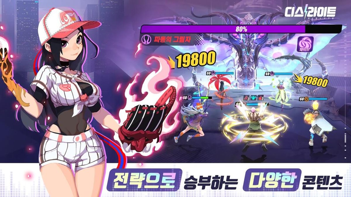 Mobile Games 게임 스크린샷 2