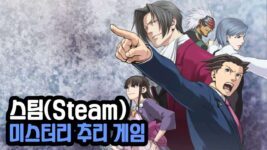 Mobile Rhythm Games 게임 스크린샷 1