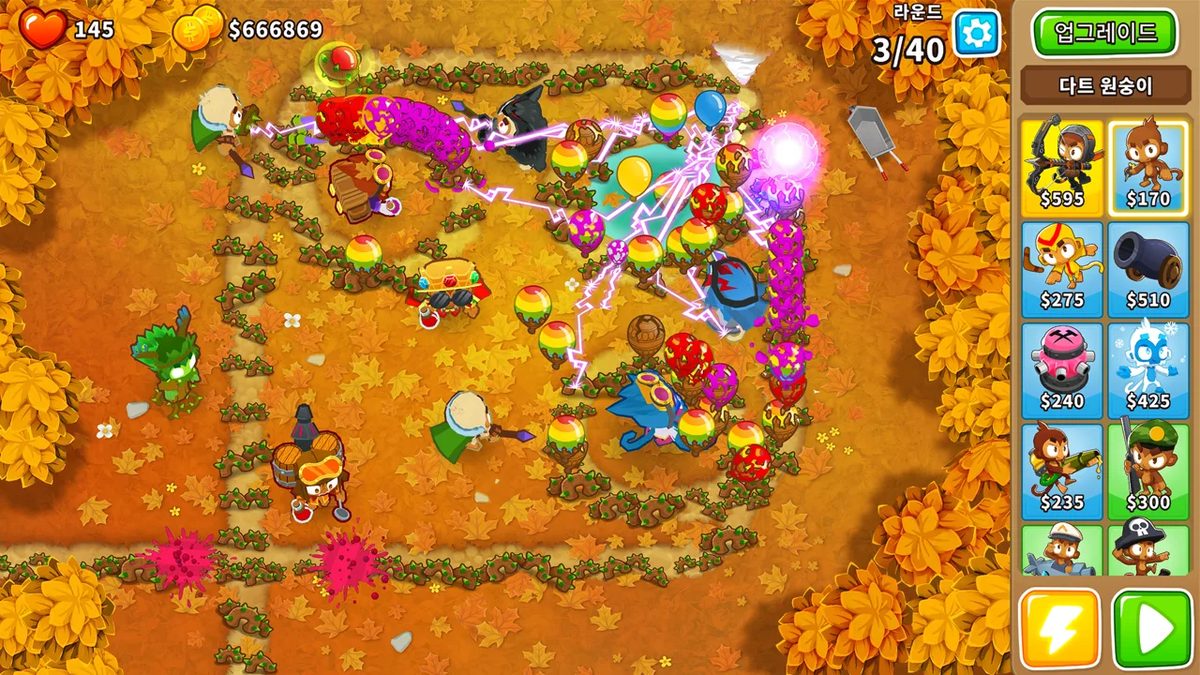 Mobile Strategy Games 게임 스크린샷 2