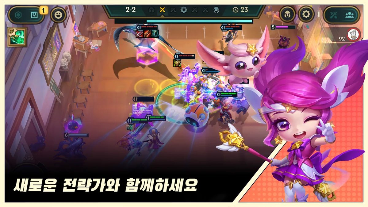 Mobile Strategy Games 게임 스크린샷 3