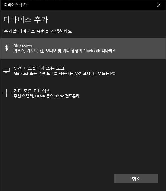 PlayStation 5 DualSense 게임 스크린샷 3