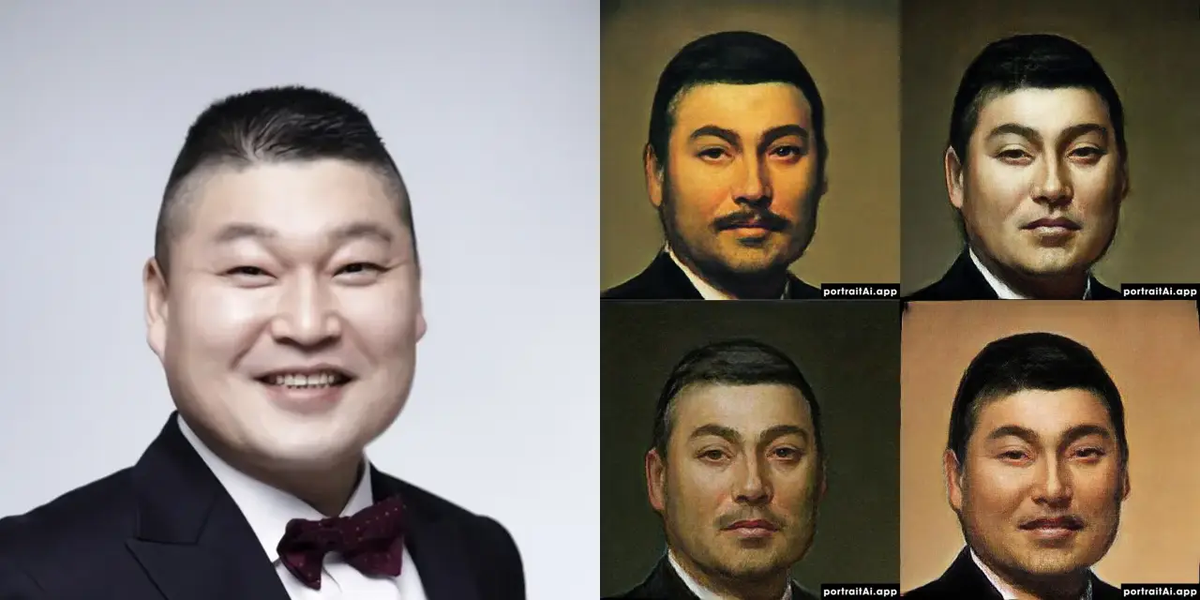 Portrait AI 게임 스크린샷 2