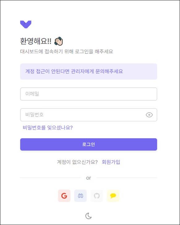 Renyu AI 게임 스크린샷 2