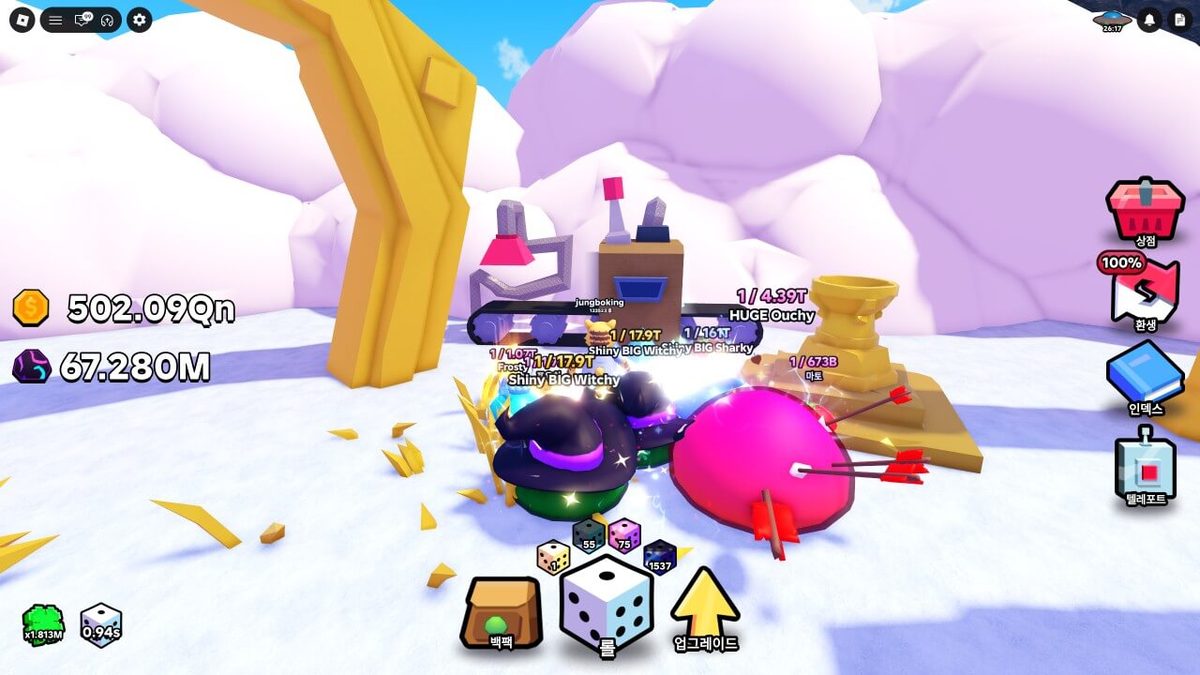 Slime RNG 게임 스크린샷 2