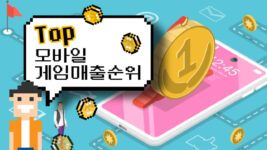 STOVE Exclusive Games 게임 스크린샷 1