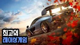 STOVE Exclusive Games 게임 스크린샷 2
