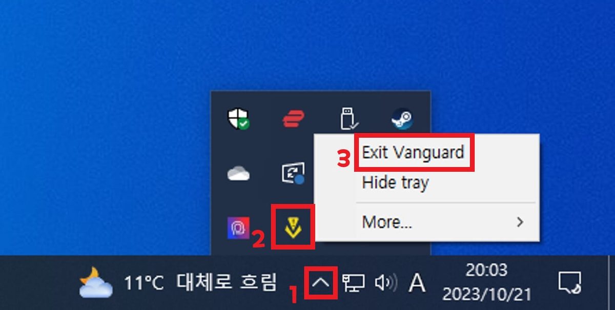 Valorant 게임 스크린샷 1