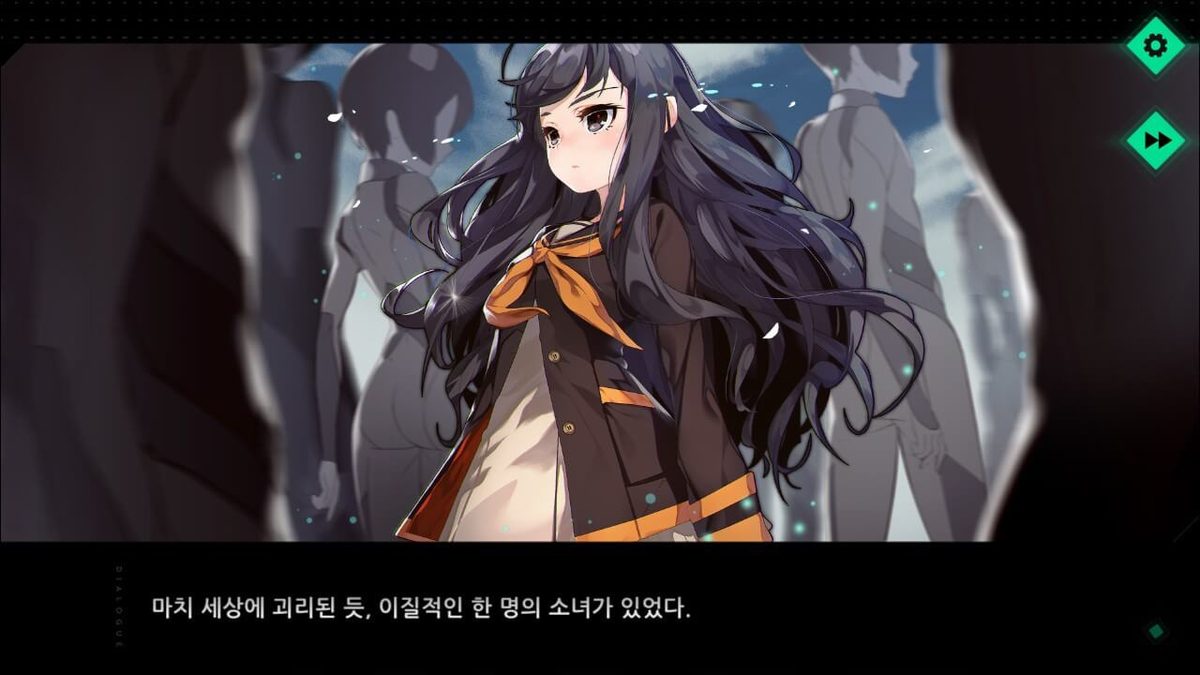 Visual Novel, Romance Simulation 게임 스크린샷 3