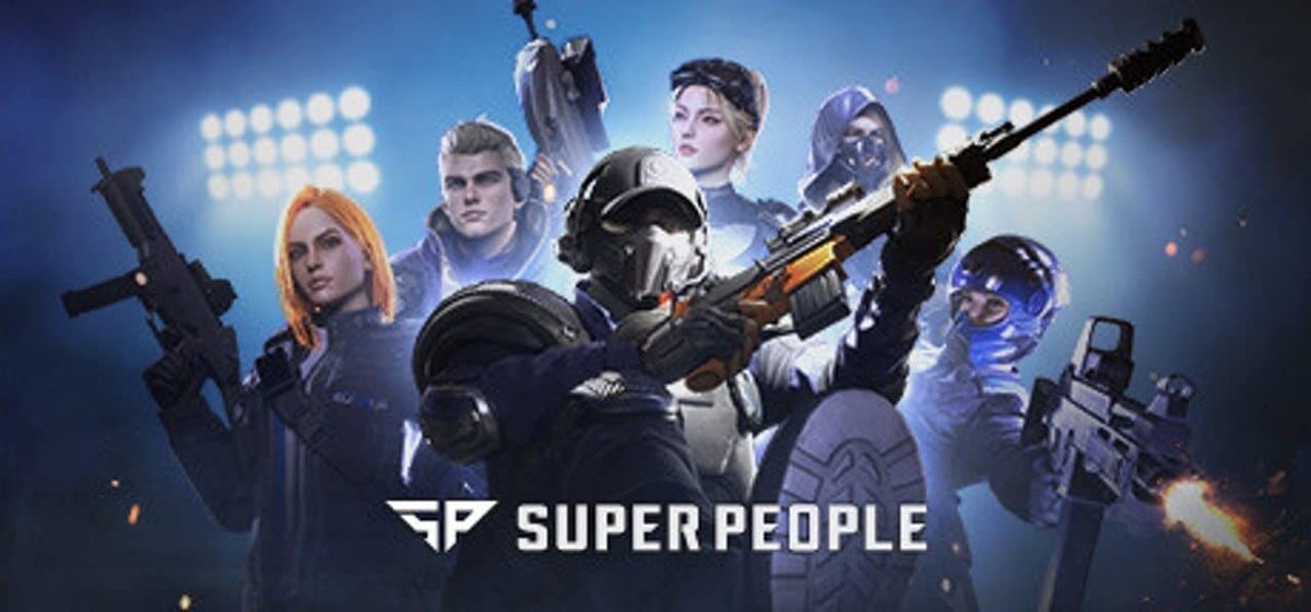 SUPER PEOPLE 게임 스크린샷 1