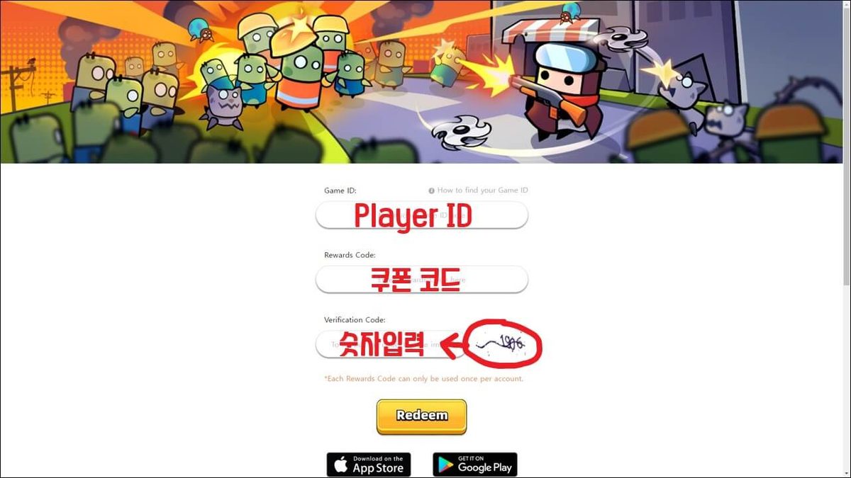 Survivor.io 게임 스크린샷 3